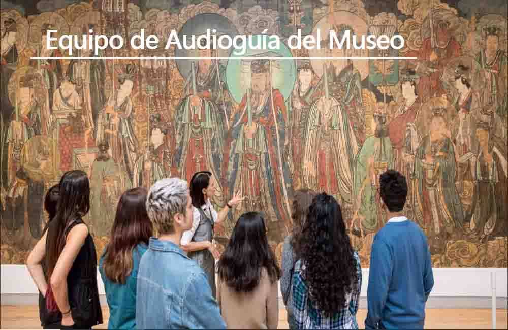 Equipo de Audioguía de Museos para Visitas a Museos