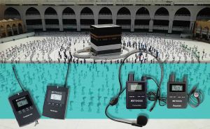 Por qué Hajj y Umrah Necesitan un Dispositivo de Escucha de Susurros doloremque